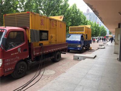 南京发电车租赁-关于柴油发电机电压问题
