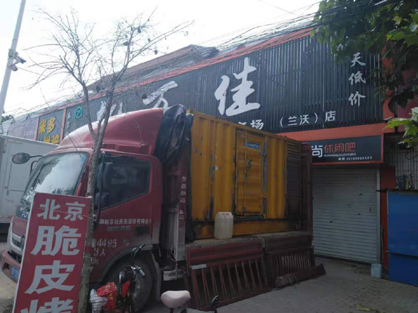 南京发电机出租-柴油发电机组散热器如何检查与维护