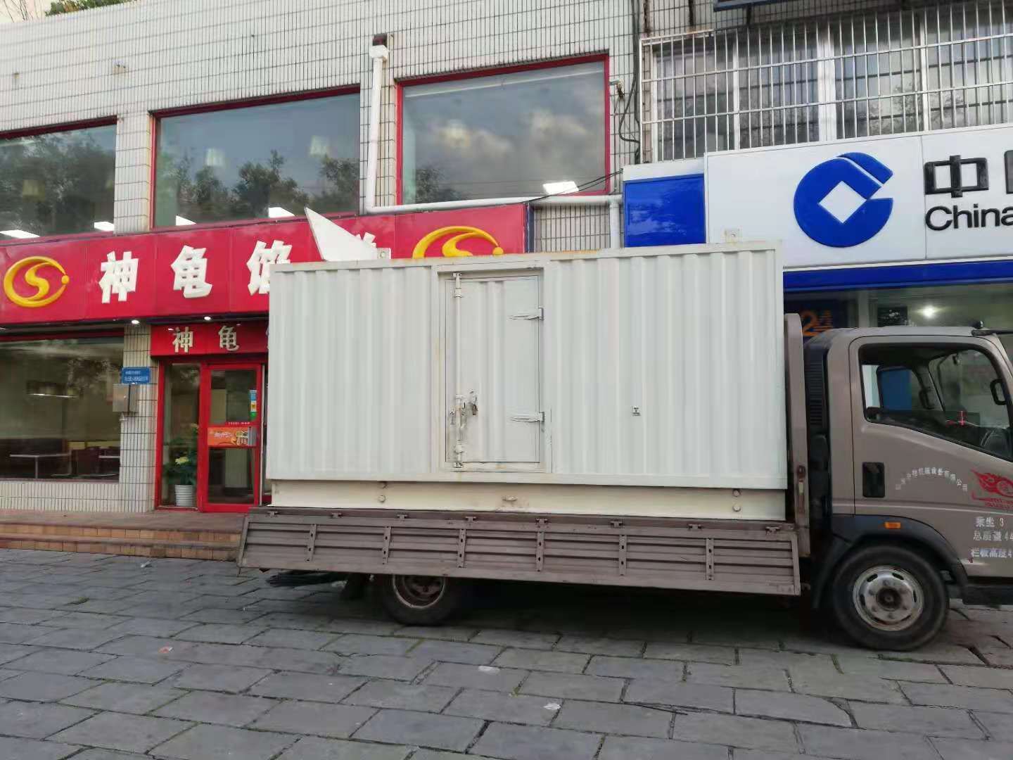 南京出租发电机-柴油发电机组错误的启动方式