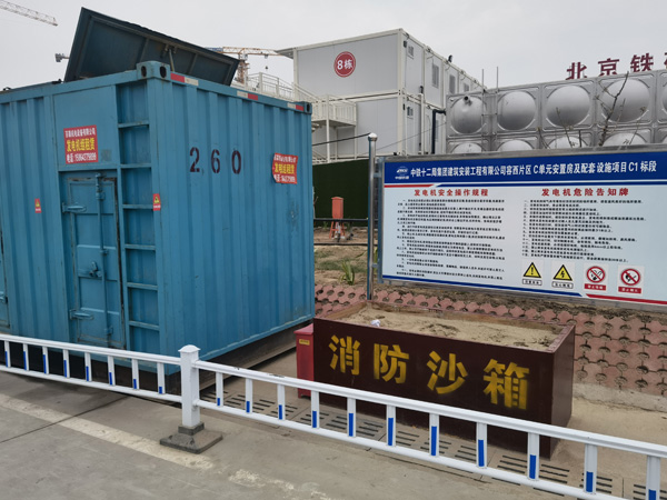 南京发电机租赁-电缆长度过长会对 100KW 发电机造成哪些影响?