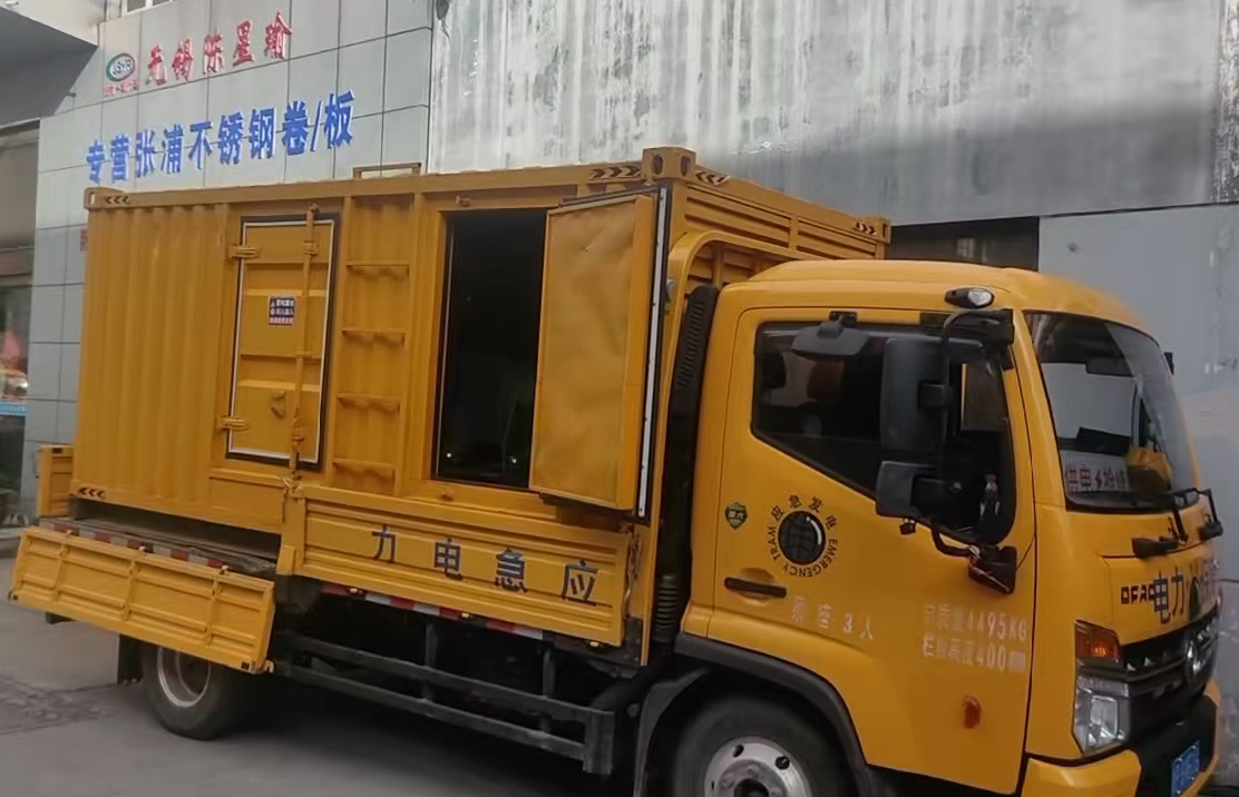 南京安装和使用柴油发电机组需要注意哪些事项?